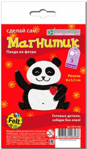 Набор для изготовления магнитика из фетра /Панда/