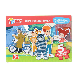 Простоквашино. СОЮЗМУЛЬТФИЛЬМ. Игра-головоломка с фигурными деталями. Умные игры в кор.24шт
