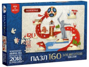 Пазл 160эл Look Волгоград