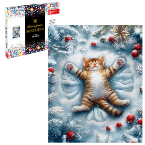 Алмазная  мозаика (набор для творчества) арт. 70863 / 16 КОТ В СНЕГУ, размер: 40x50 см, (26 цветов с
