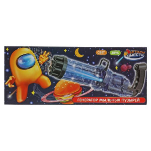 Генератор д/пускания мыльных пузырей свет/звук, 2х60 мл,кор.26*10*7,5см ИГРАЕМ ВМЕСТЕ