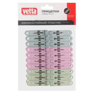 VETTA Набор прищепок 20шт, пластик (10702070/190525/5167571, Китайская Народная Республика)