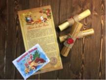 Письмо от Деда Мороза на запечатанном сургучной печатью свитке с 3D поздравлением