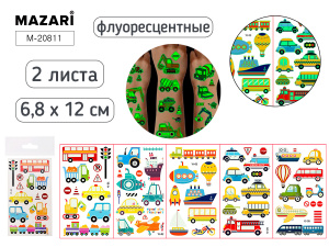 Тату стикеры, 2 листа, ТРАНСПОРТ, 6.8x12 см, светящиеся в темноте, ОПП-упаковка