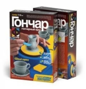 Гончар Чайный Сервиз