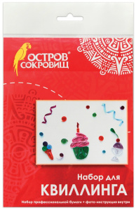 набор для квиллинга детский №3 остров сокровищ