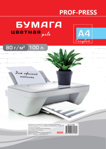 Бумага  цветная PALE ПАСТЕЛЬ-ГОЛУБОЙ (Б-5748) А4 80 г/м2., 100л.