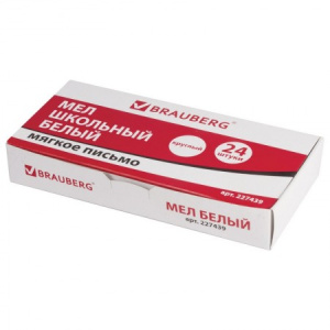 Мел белый МЯГКОЕ ПИСЬМО, НАБОР 24 шт., круглый, BRAUBERG, 227439