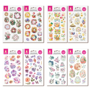 Переводные картинки для яиц, НАБОР 2 листа 20x11 см, /С Пасхой/, ассорти, ЗОЛОТАЯ СКАЗКА, 592649