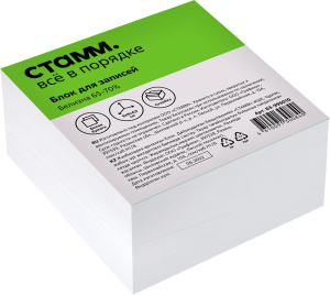 Блок для записей на склейке СТАММ, 9*9*4,5см, белый, белизна 65-70% БЗ-995010