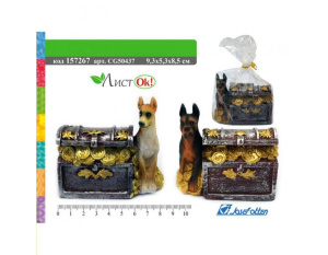 Копилка-полистоун CG50437 /Собака с  сундуком/, 9,3*5,3*8,5 см,асс J.Otten /4 /0 /72  /0