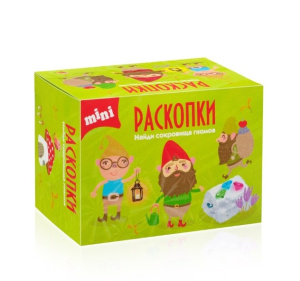 Мини набор для проведения раскопок /Сокровища  гномов/