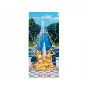 Петергоф