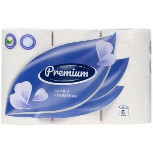 Бумага туалетная OfficeClean, 3-слойная, 6шт., 17м/рул., тиснение, белая 325790