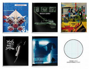 Тетрадь 48 л. кл. скреп. Schoolformat ПАТРИОТИЗМ А5 мел. карт. спл. Уф-лак офс.