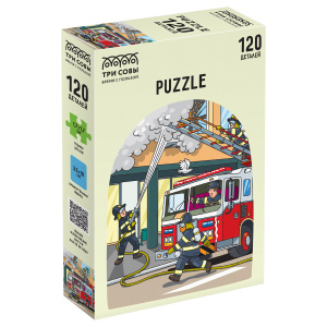 Пазл  120 эл. ТРИ СОВЫ /Пожарные/ ПК120_54590