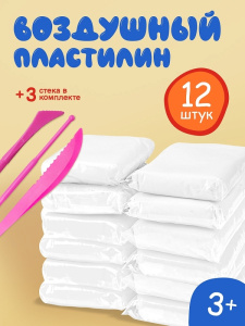 TM /Profit/ Набор для дет. творчества. Масса для лепки.Лёгкий пластилин.12 шт, белый (арт. НД-1806)