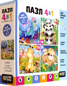 Baby Games. Пазл 4в1 (9-16-25-36). Мама и малыш. 08580