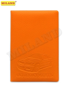 Обложка на автодокументы мягкая экокожа МАТОВАЯ ОРАНЖЕВАЯ /Стандарт/ ОП-9764