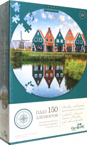 Виа Терра. Пазл 150 эл. Рыбацкая деревня. 08253