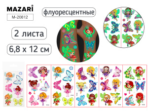 Тату стикеры, 2 листа, ДЕВОЧКИ, 6.8x12 см, светящиеся в темноте, ОПП-упаковка