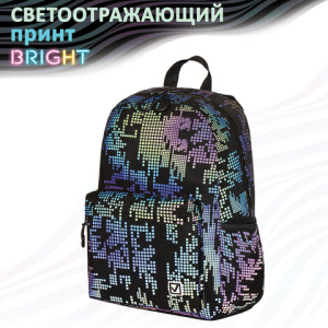 Рюкзак BRAUBERG BRIGHT универсальный, СВЕТЯЩИЙСЯ РИСУНОК, /Pixels/, 42х31х15 см, 229943