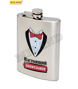 Фляжка 300 мл.  / Настоящий джентльмен/ ФЛ-4773