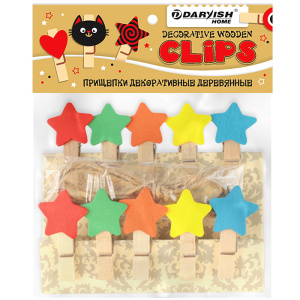 Прищепки декоративные деревянные  10шт/уп  /Звездочка/ (набор)