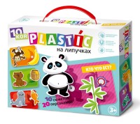 Пластик на липучках /Кто что ест?/ 10KOR PLASTIC