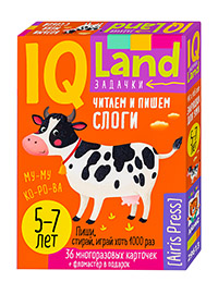 IQ Многоразовые карточки с маркером.5+ Читаем и пишем слоги.