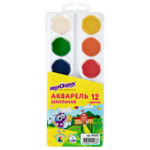 Краски акварельные ЮНЛАНДИЯ /ШКОЛЬНЫЕ/ 12 цветов, медовые, круглые кюветы, 192551