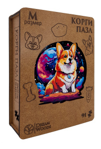 Деревянный Пазл фигурный Корги P-046