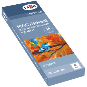 Краски масляные Гамма /Студия/, 10 цветов+2 белых, 9мл/туба, картон 203007