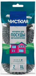 ЧИСТЮЛЯ Мочалки металлич. 2шт разм.XL /ММ005