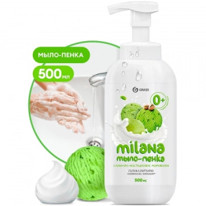 Мыло-пенка /Milana/ сливочно-фисташковое мороженое 500 мл
