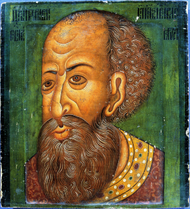 Царь Иоанн IV Грозный