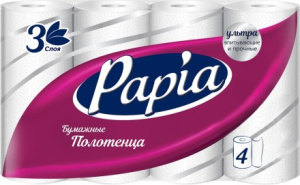 Полотенца бумажные в рулонах Papia, 3-слойные, тиснение, белые, 1/2 листа, 4шт.