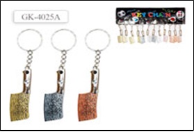 Брелок /Нож/ (10702070/310819/0175424/3, Китайская Народная Республика)