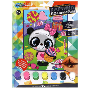 Раскраска по номерам 17х23 см Пандочка МУЛЬТИ АРТ 