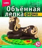Ол-012 Лепка объемная.Ферма /Лошадка/