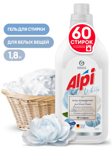 Концентрированное жидкое средство для стирки /ALPI white gel/ 1,8 л