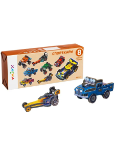 /Спорткары/. Набор из 8 пазлов. Игра настольно-печатная /Объемные пазлы/