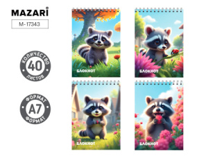 Блокнот А7, 40 л., обложка картон, блок офсет, клетка, на спирали, ассорти 4 дизайна