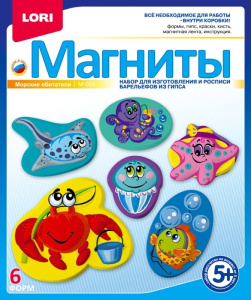 М-065 Фигурки на магнитах /Морские обитатели/