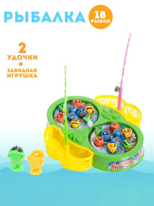 Рыбалка заводная /Бабочка/, 18 рыбок, 2 удочки,  МИКС 516045