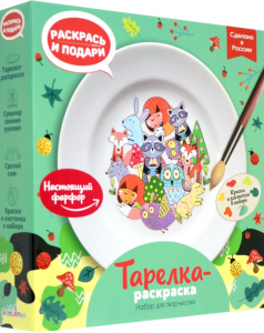 Тарелка-раскраска Лесные истории