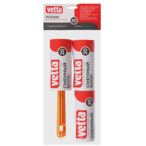 VETTA Ролик для чистки одежды + 2 сменных блока, 20 листов, HQ0030UN-B Дизайн GC (10013160/290125/50