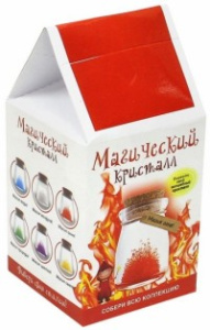 Магический кристалл Магия огня