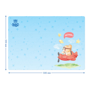 Клеенка для уроков труда Мульти-Пульти /Летим/, 35*50см, ПВХ CH_50233 (10702070/040724/3230600/4, Ки