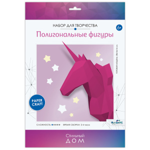 Полигональные фигуры. Единорог. Арт.06425